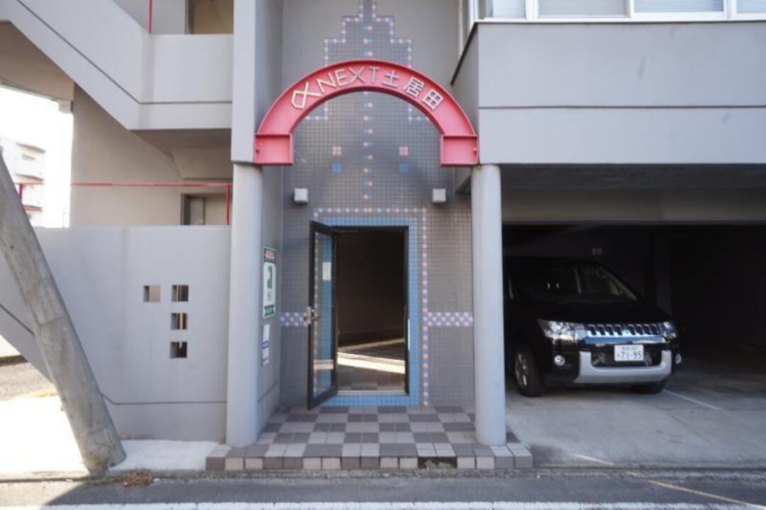 アプローチ