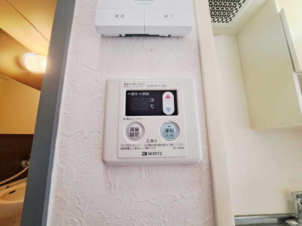 給湯パネル