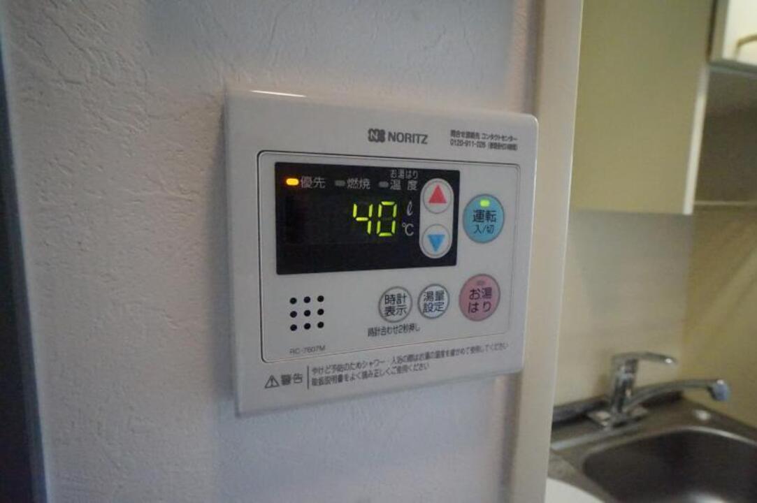 給湯パネル