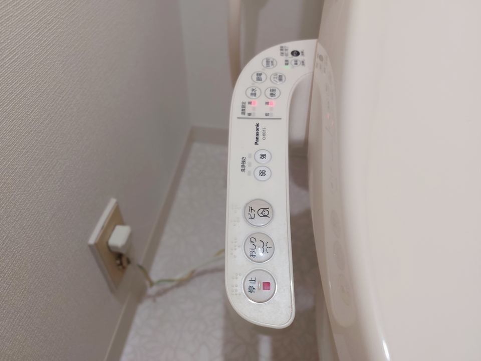 洗浄便座