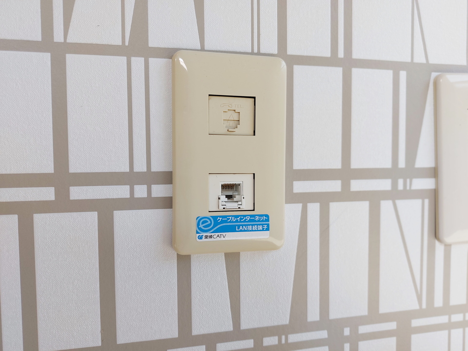 インターネット