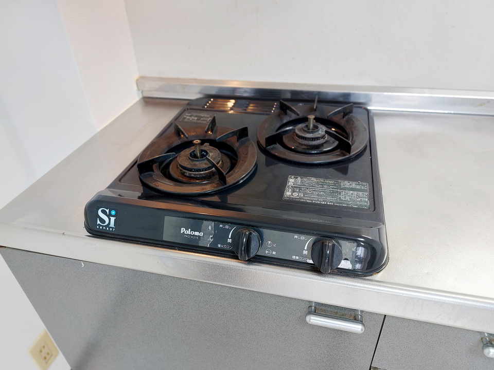 ガスコンロ