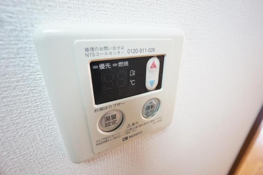 給湯パネル