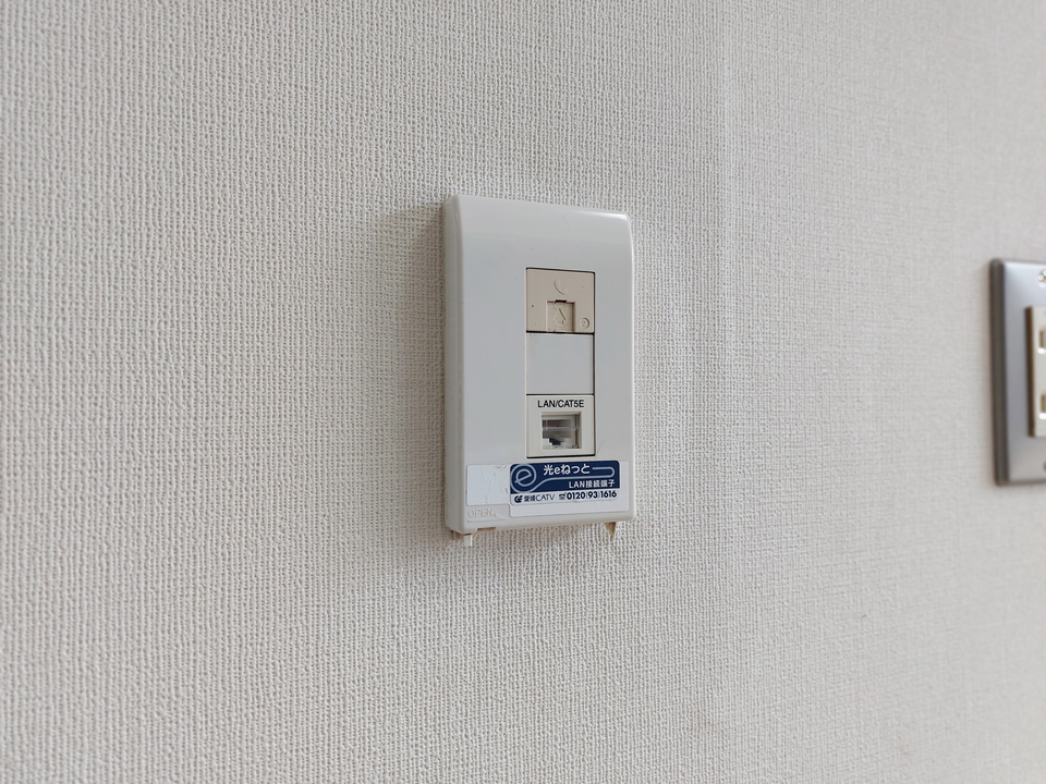 インターネット