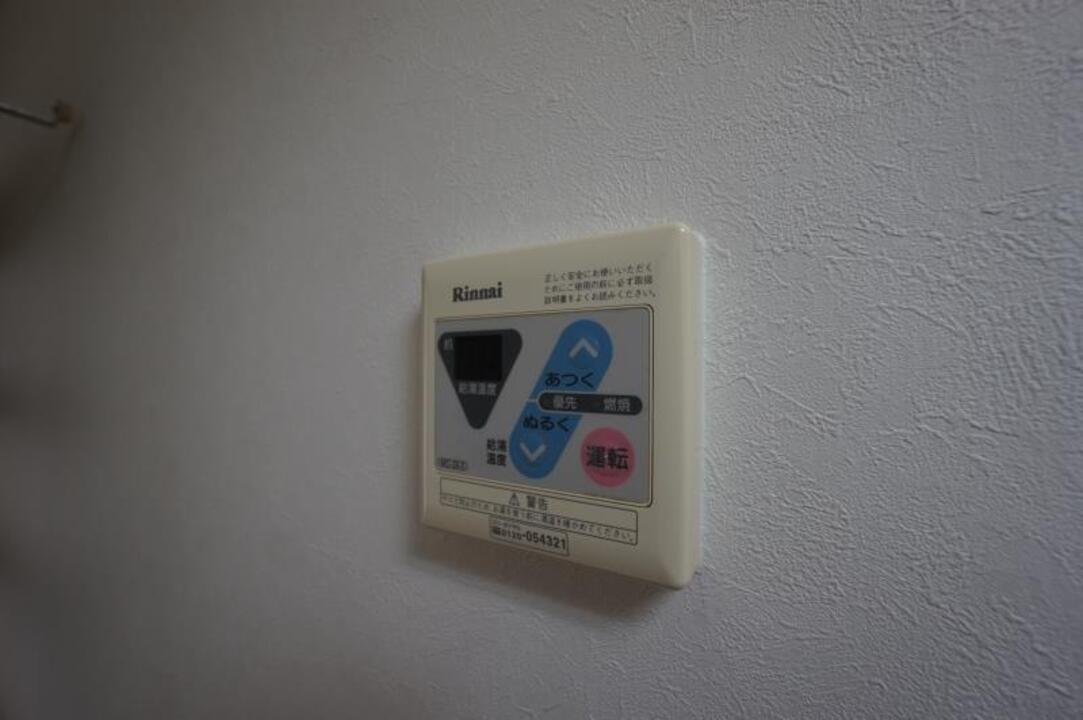 給湯パネル