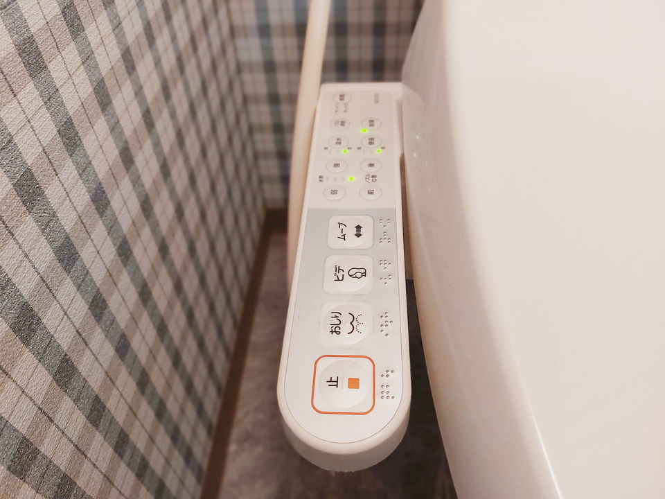 洗浄便座