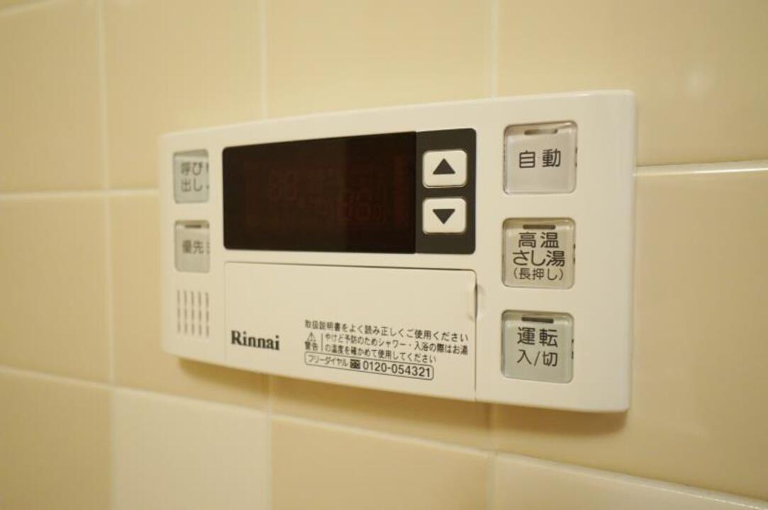 給湯パネル