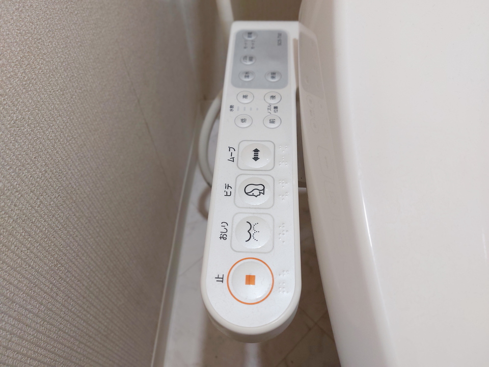 洗浄便座