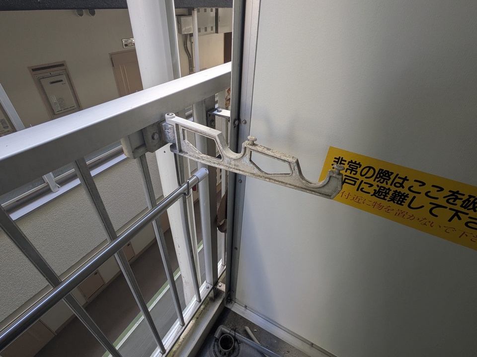 物干しユニット