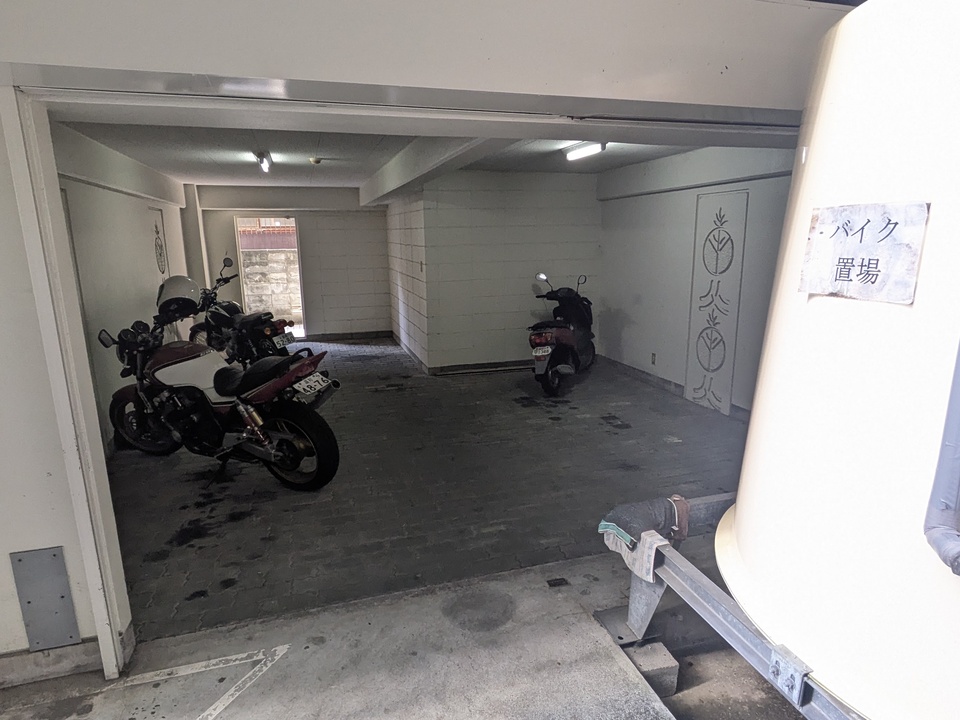 バイク置場