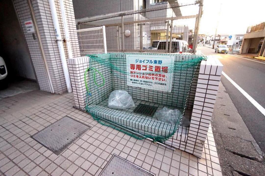 ゴミステーション