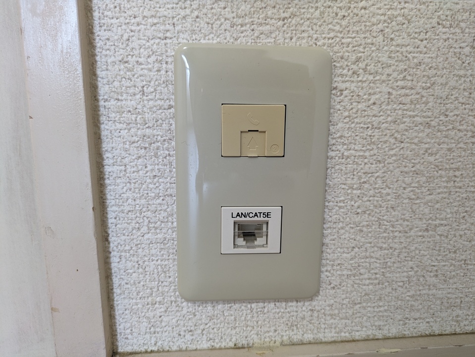 インターネット