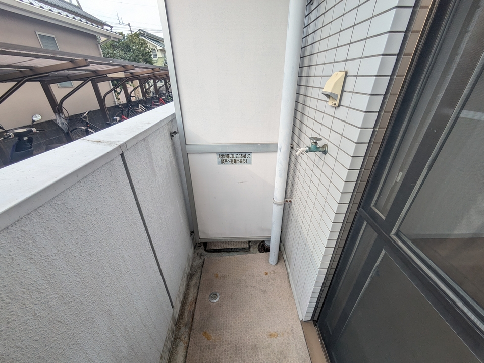 洗濯機置場