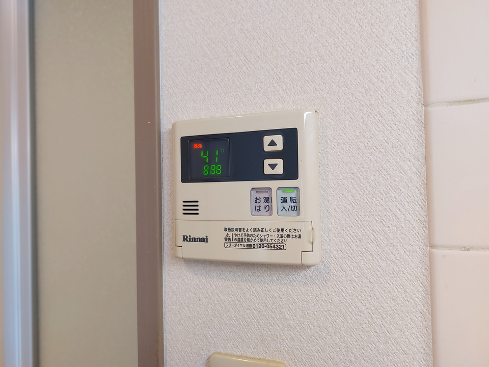 給湯パネル