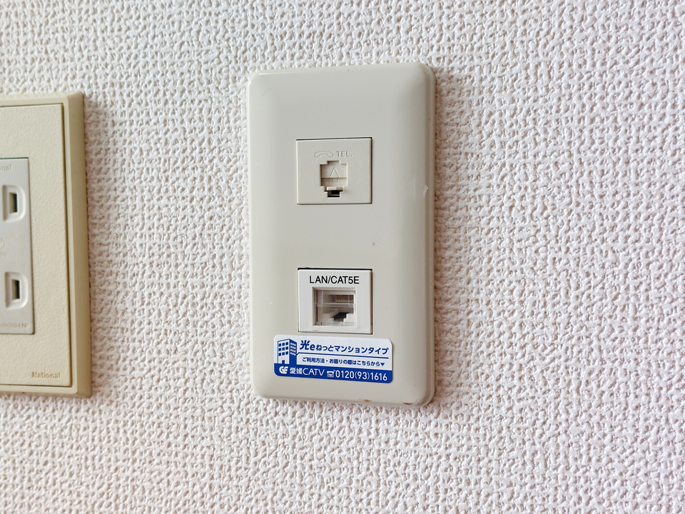 インターネット