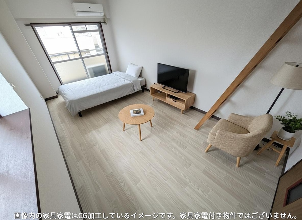 ナチュラル_洋室_家具配置_注釈付き