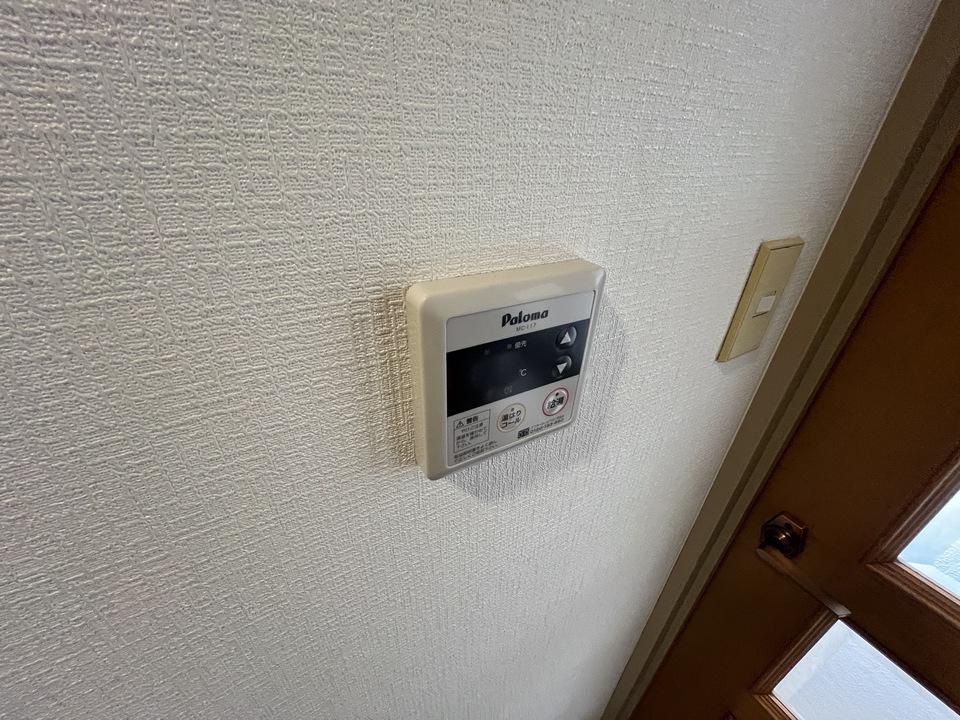 給湯パネル