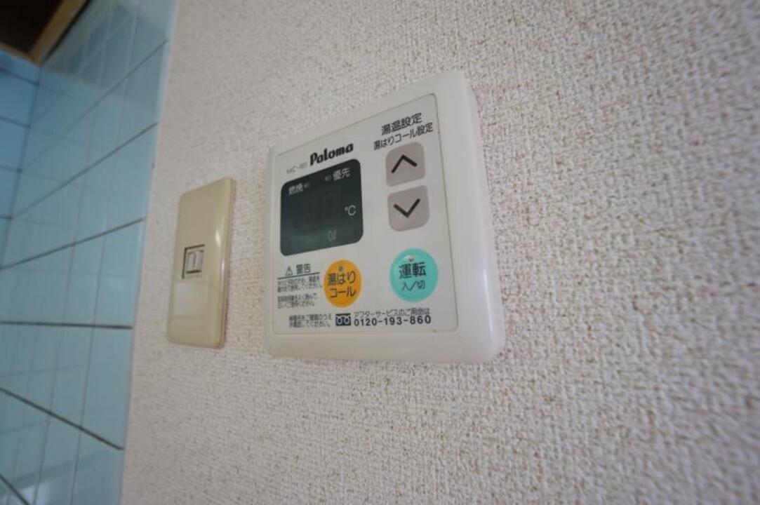 給湯パネル