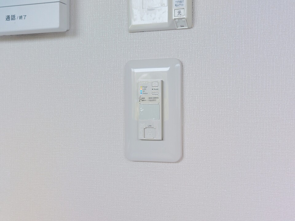 インターネット