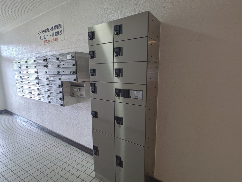 宅配ボックス
