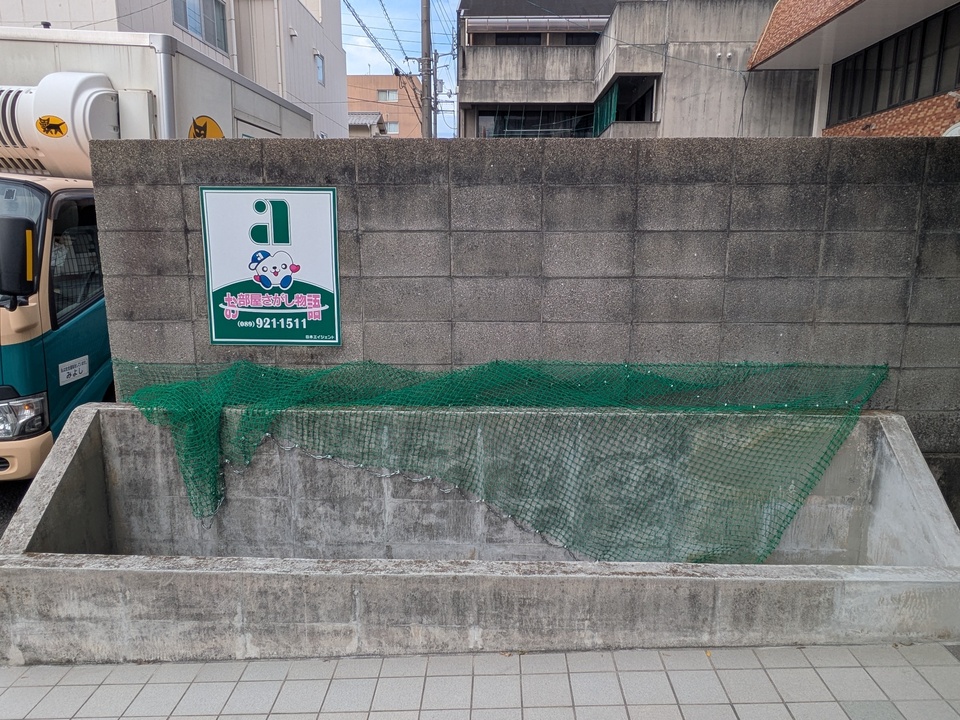 ゴミステーション