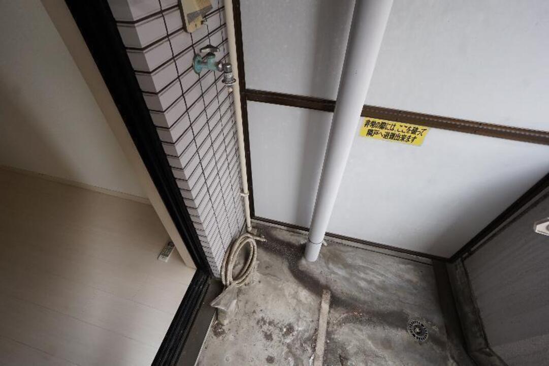 洗濯機置場