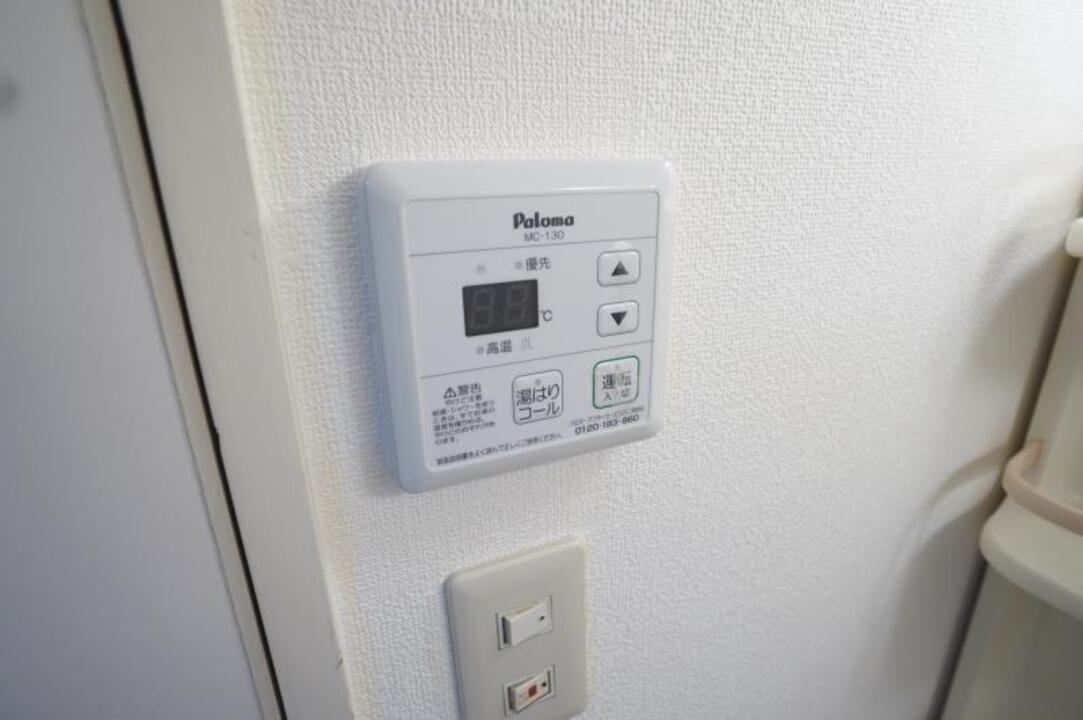 給湯パネル