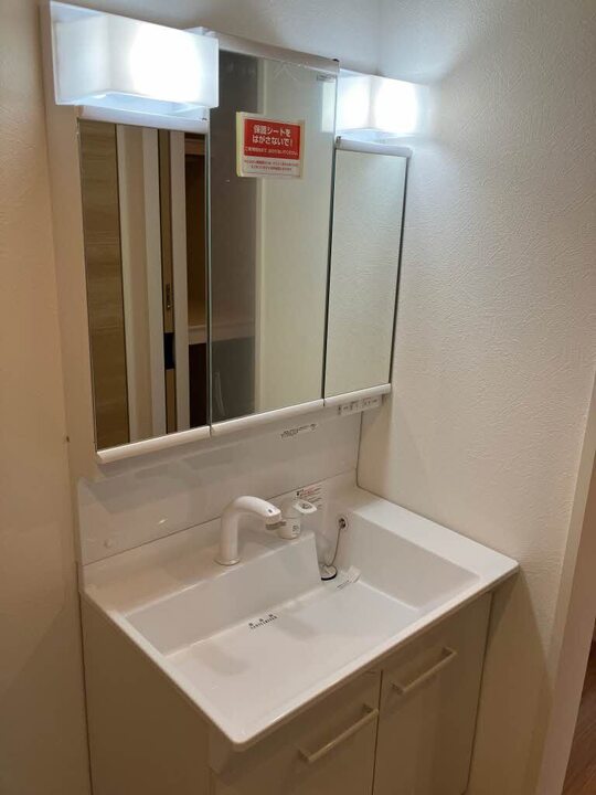 シャワー付洗面化粧台