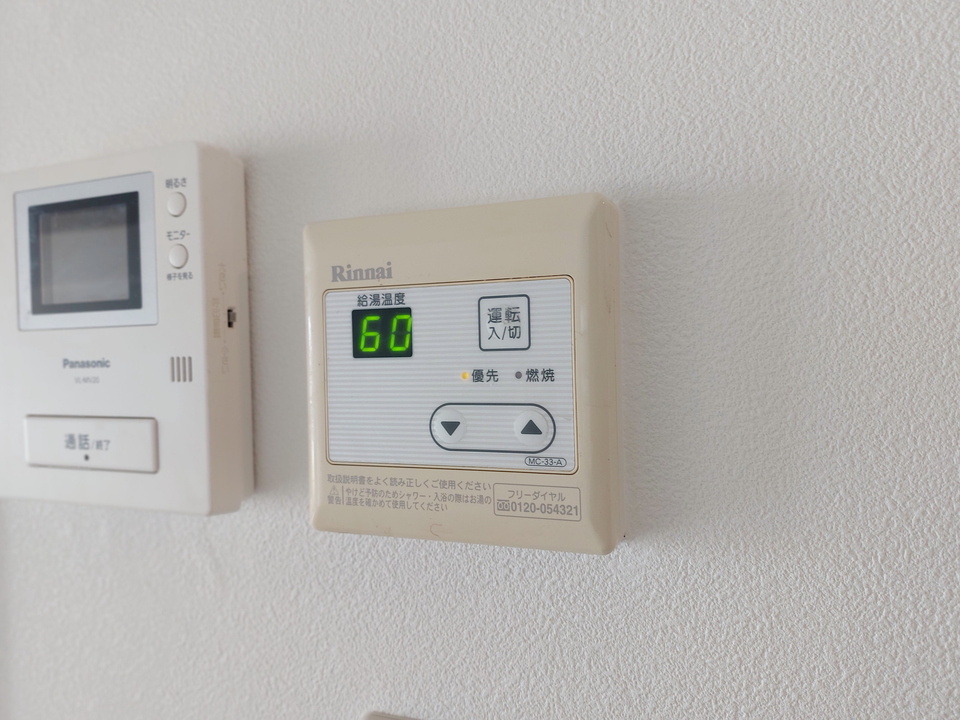 給湯パネル