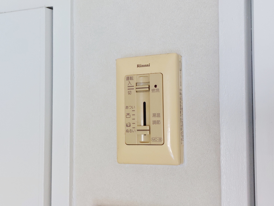 給湯パネル