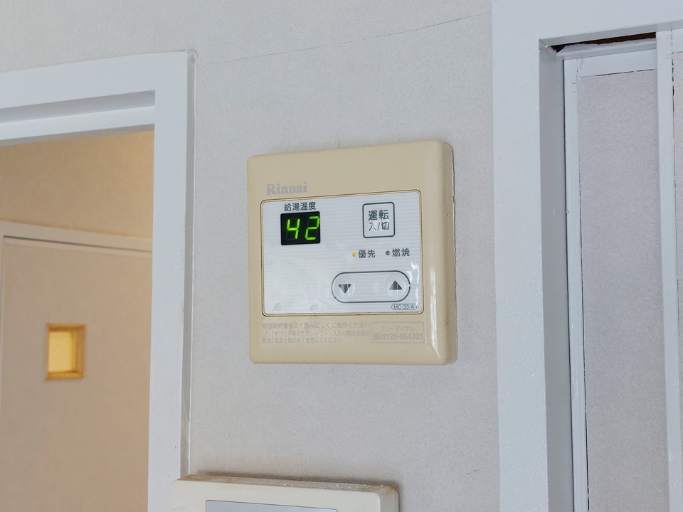 給湯パネル
