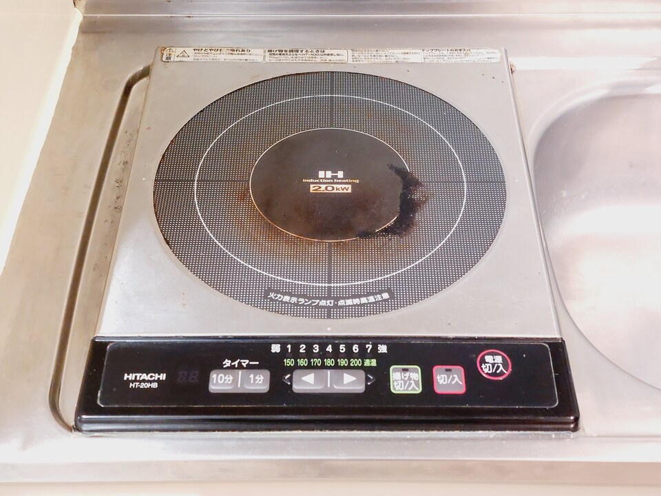 IHクッキングヒーター