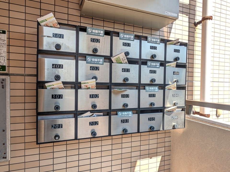 メールBOX