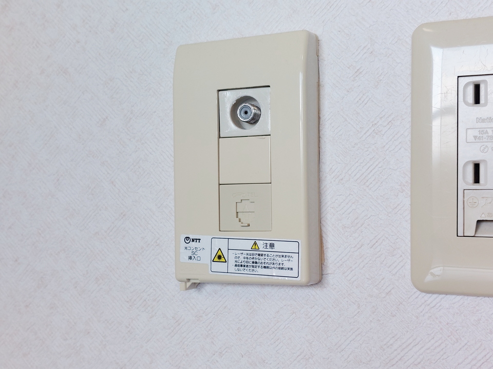 インターネット