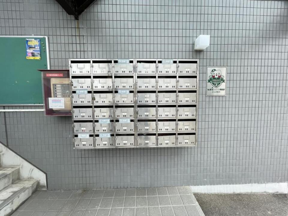メールBOX