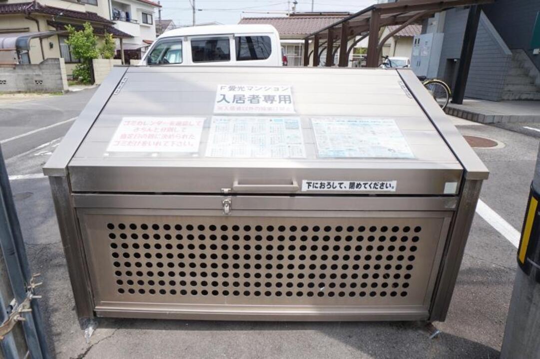 ゴミステーション