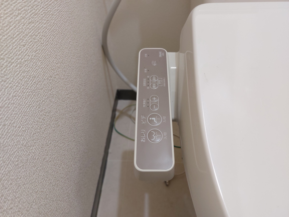 洗浄便座