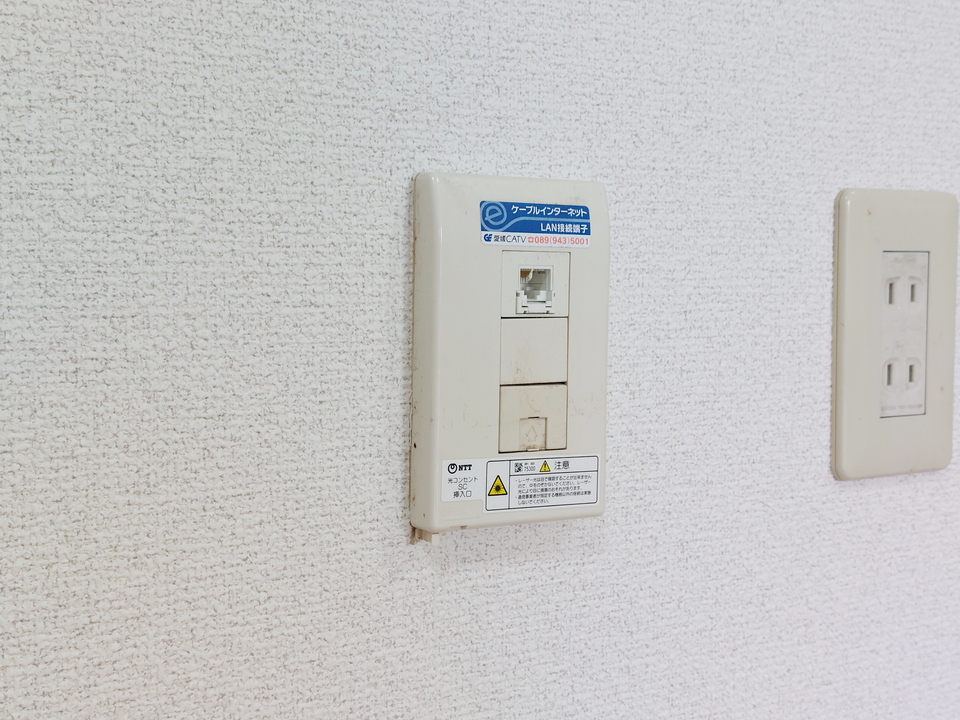 インターネット