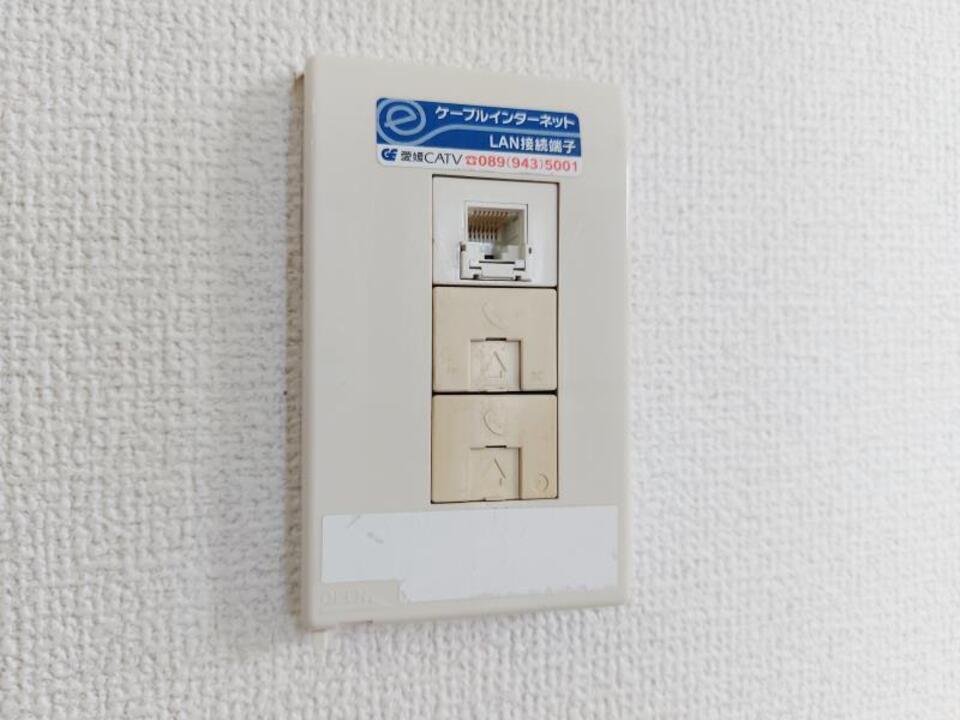 インターネット