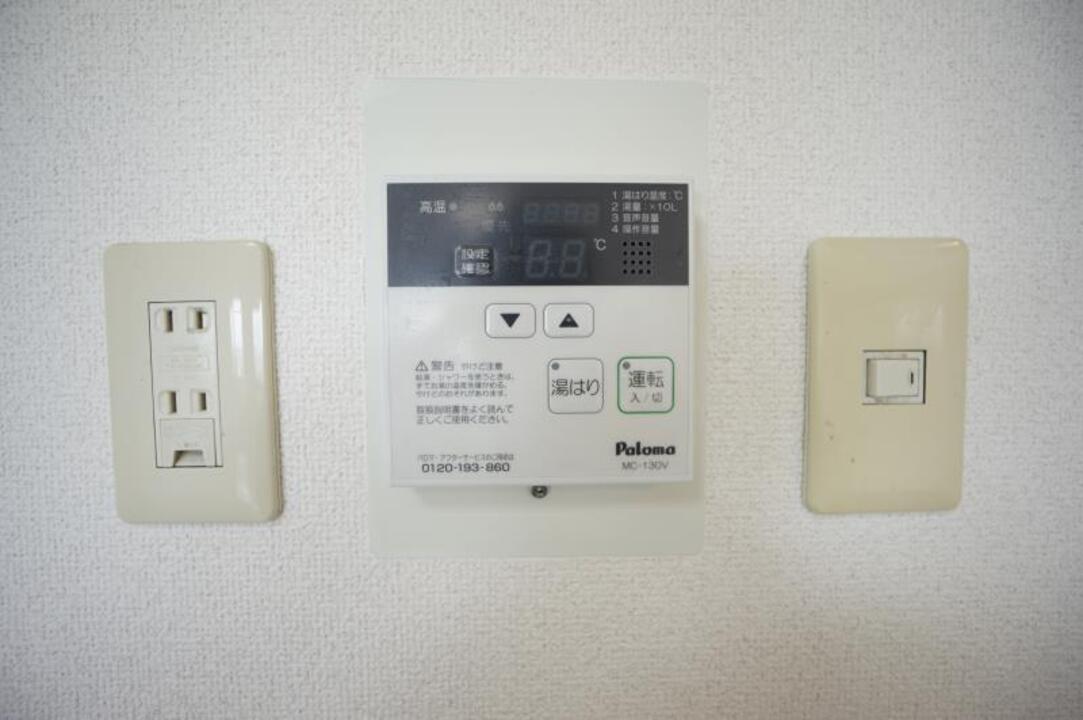 給湯パネル