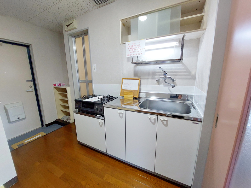 キッチン
