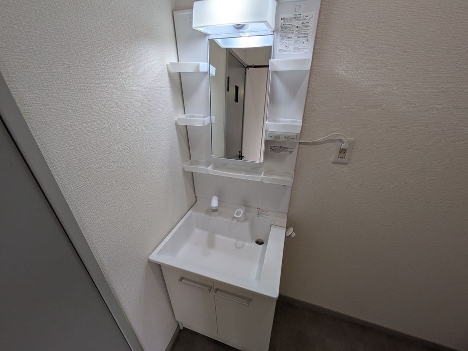 シャワー付洗面化粧台