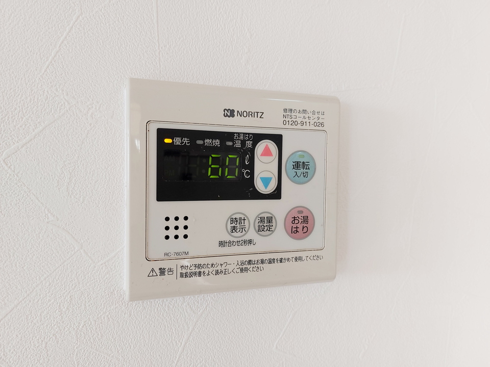 給湯パネル