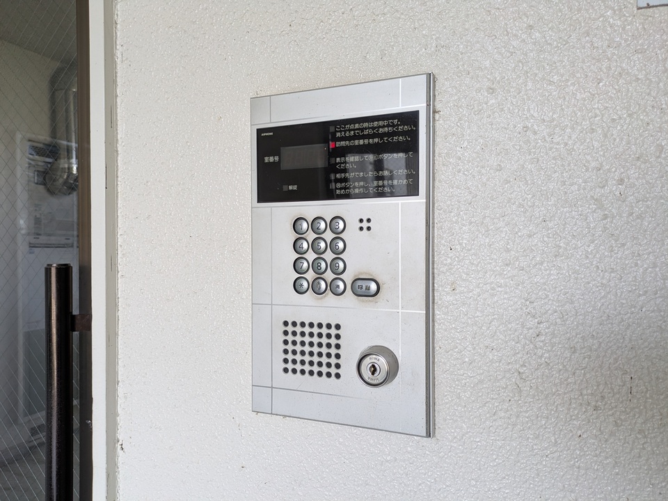 オートロック