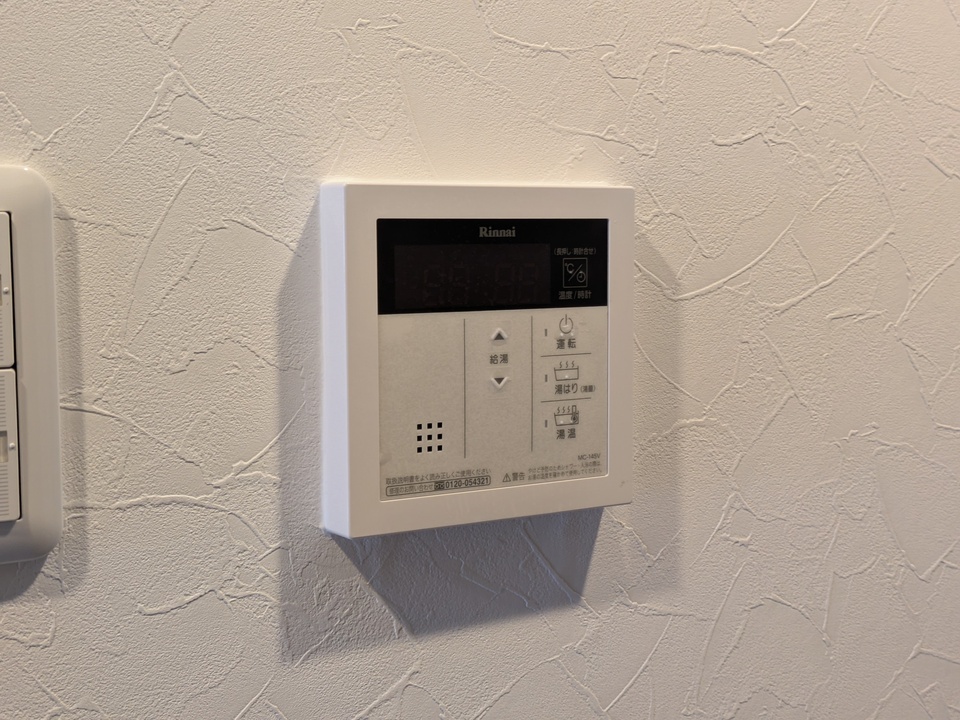 給湯パネル