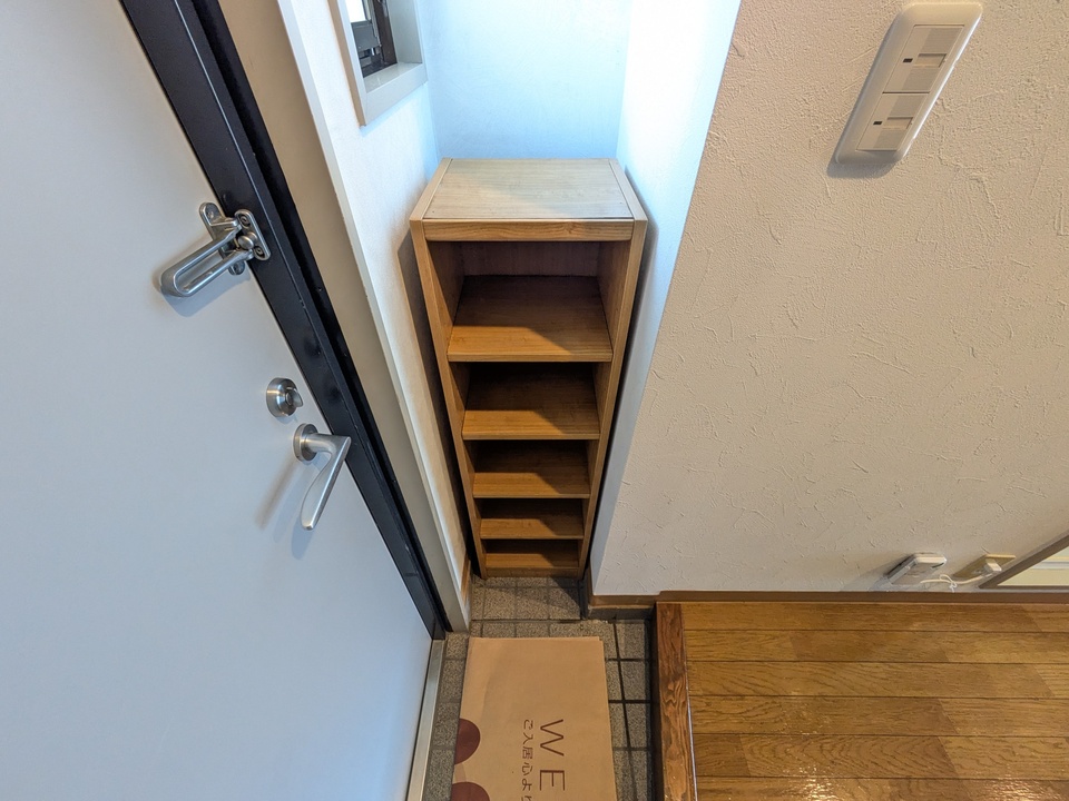 シューズボックス