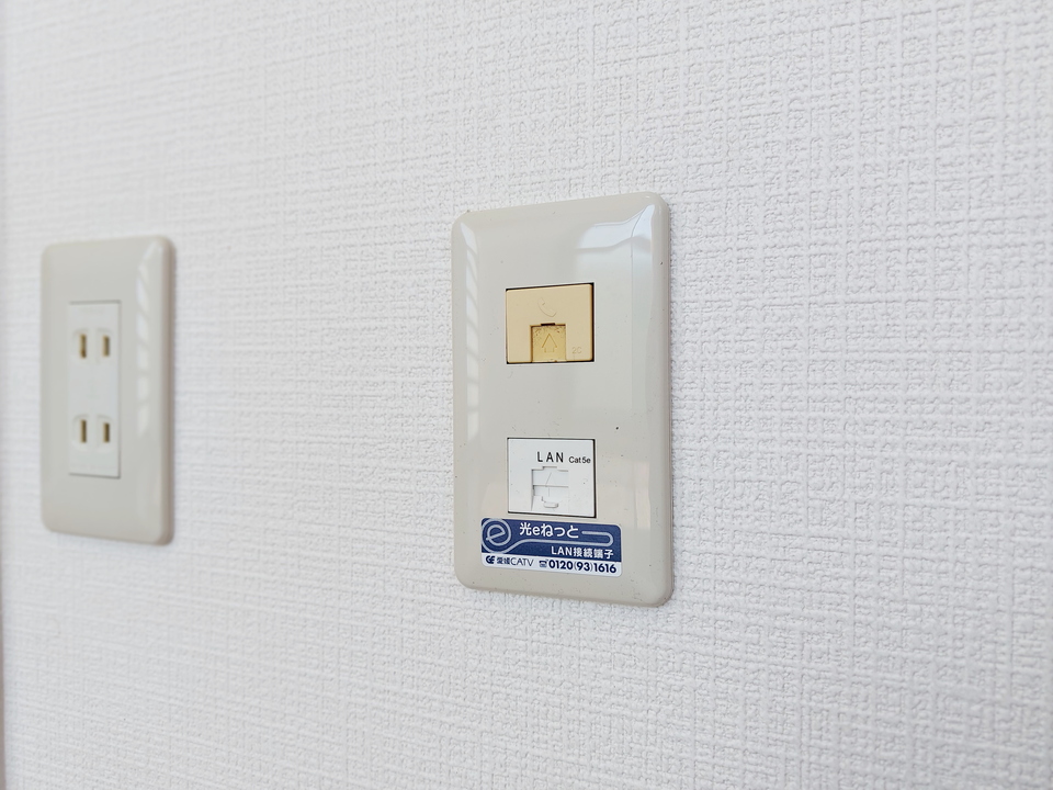 インターネット