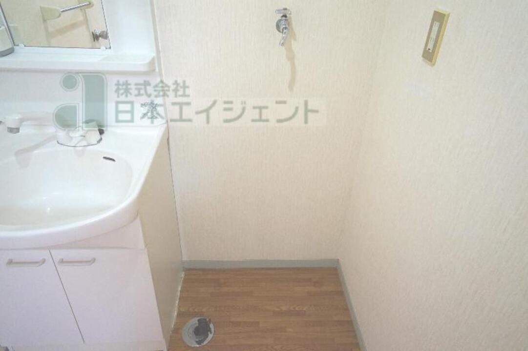 洗濯機置場