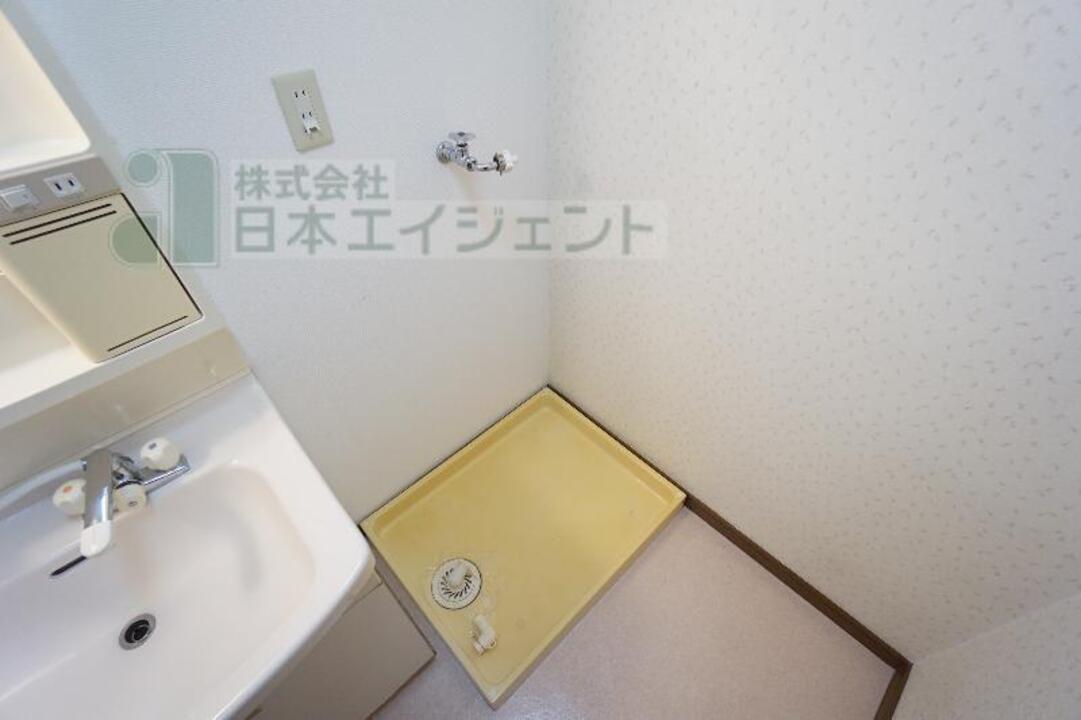 洋室