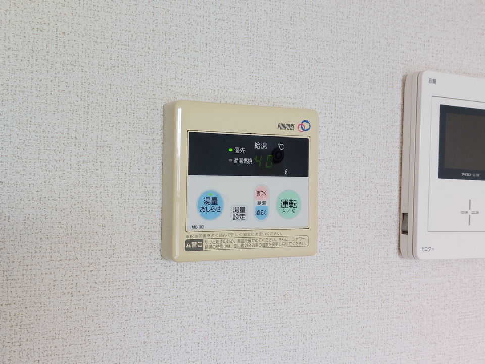 給湯パネル